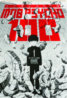 MOB PSYCHO 100, VOLUME 1