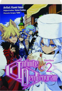 INFINITE DENDROGRAM OMNIBUS, VOLUME 2