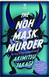 THE NOH MASK MURDER