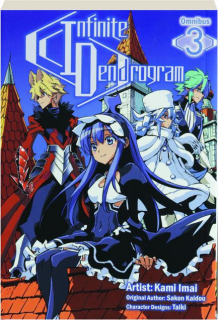 INFINITE DENDROGRAM OMNIBUS, VOLUME 3