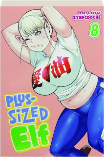 PLUS-SIZED ELF, VOLUME 8