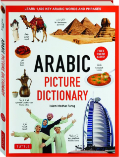 ARABIC PICTURE DICTIONARY