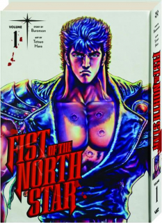 FIST OF THE NORTH STAR, VOLUME 1