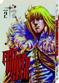 FIST OF THE NORTH STAR, VOLUME 2