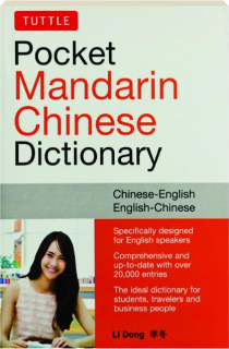 TUTTLE POCKET MANDARIN CHINESE DICTIONARY