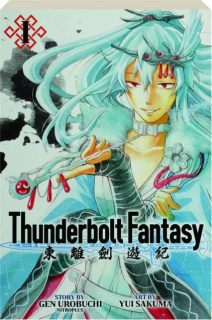 THUNDERBOLT FANTASY OMNIBUS I