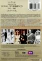 BRITAIN'S ROYAL WEDDINGS 1923-2005 - Thumb 2