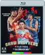 SHAW BROTHERS: The Basher Box - Thumb 1