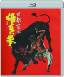 BEAST FIGHTER: Karate Bullfighter / Karate Bearfighter - Thumb 1