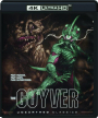 THE GUYVER: Limited Collector's Edition - Thumb 1