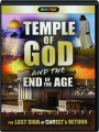 TEMPLE OF GOD AND THE END OF THE AGE - Thumb 1