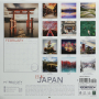 2025 JAPAN CALENDAR - Thumb 2