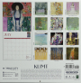 2025 KLIMT CALENDAR - Thumb 2