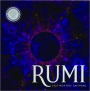 2025 RUMI CALENDAR - Thumb 1