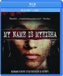 MY NAME IS MYEISHA - Thumb 1