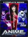 ANIME 3-SERIES COLLECTION - Thumb 1