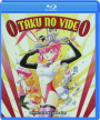 OTAKU NO VIDEO - Thumb 1