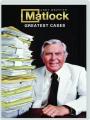 MATLOCK: Greatest Cases - Thumb 1