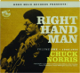 CHUCK NORRIS: Right Hand Man, Volume One--1946/1955 - Thumb 1