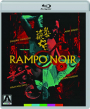 RAMPO NOIR - Thumb 1