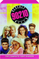 BEVERLY HILLS 90210: The Complete First Season - Thumb 1