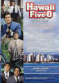 HAWAII FIVE-O: The Third Season - Thumb 2