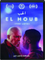 EL HOUB - Thumb 1