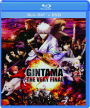 GINTAMA: The Very Final - Thumb 1