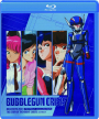 BUBBLEGUM CRISIS - Thumb 1