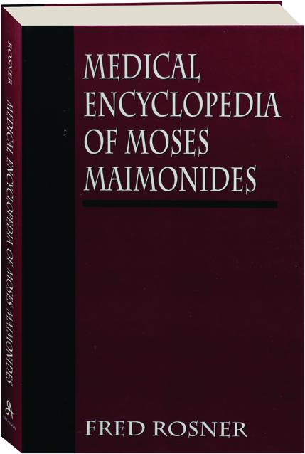 medical-encyclopedia-of-moses-maimonides-hamiltonbook