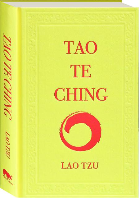 The Divine Feminine Tao Te Ching, Book by Rosemarie Anderson, Official  Publisher Page